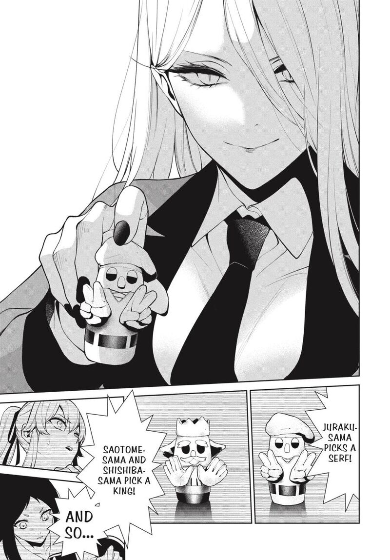 kakegurui_futago_79_17