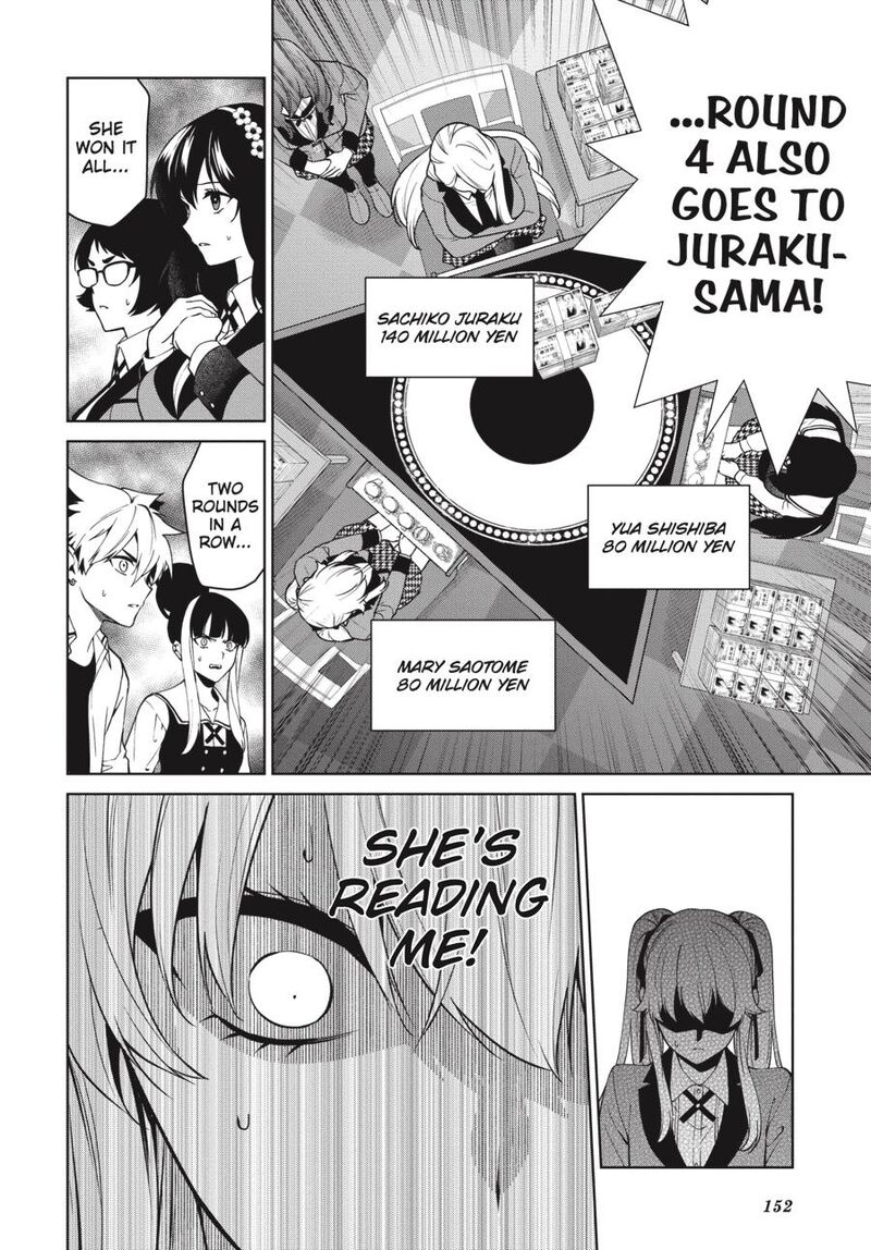 kakegurui_futago_79_18