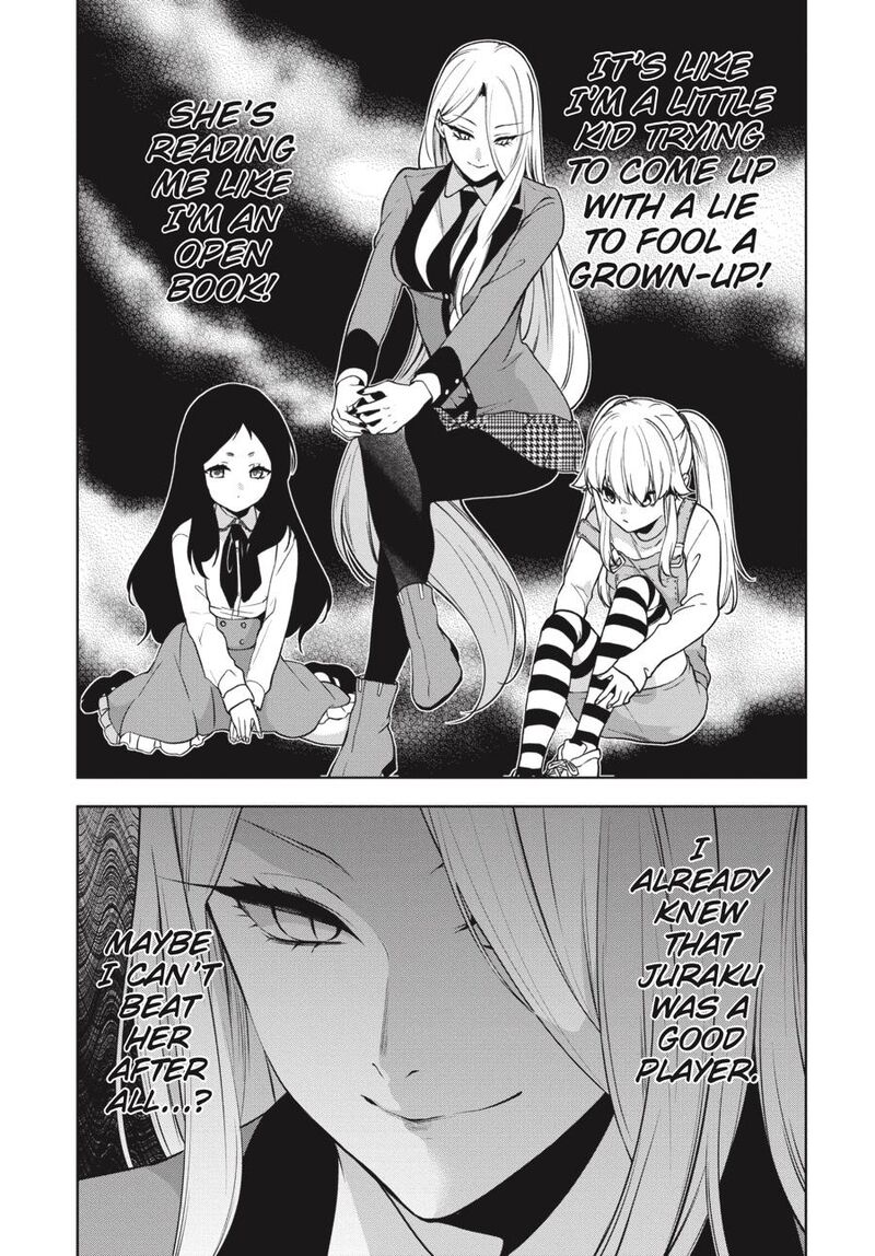 kakegurui_futago_79_19