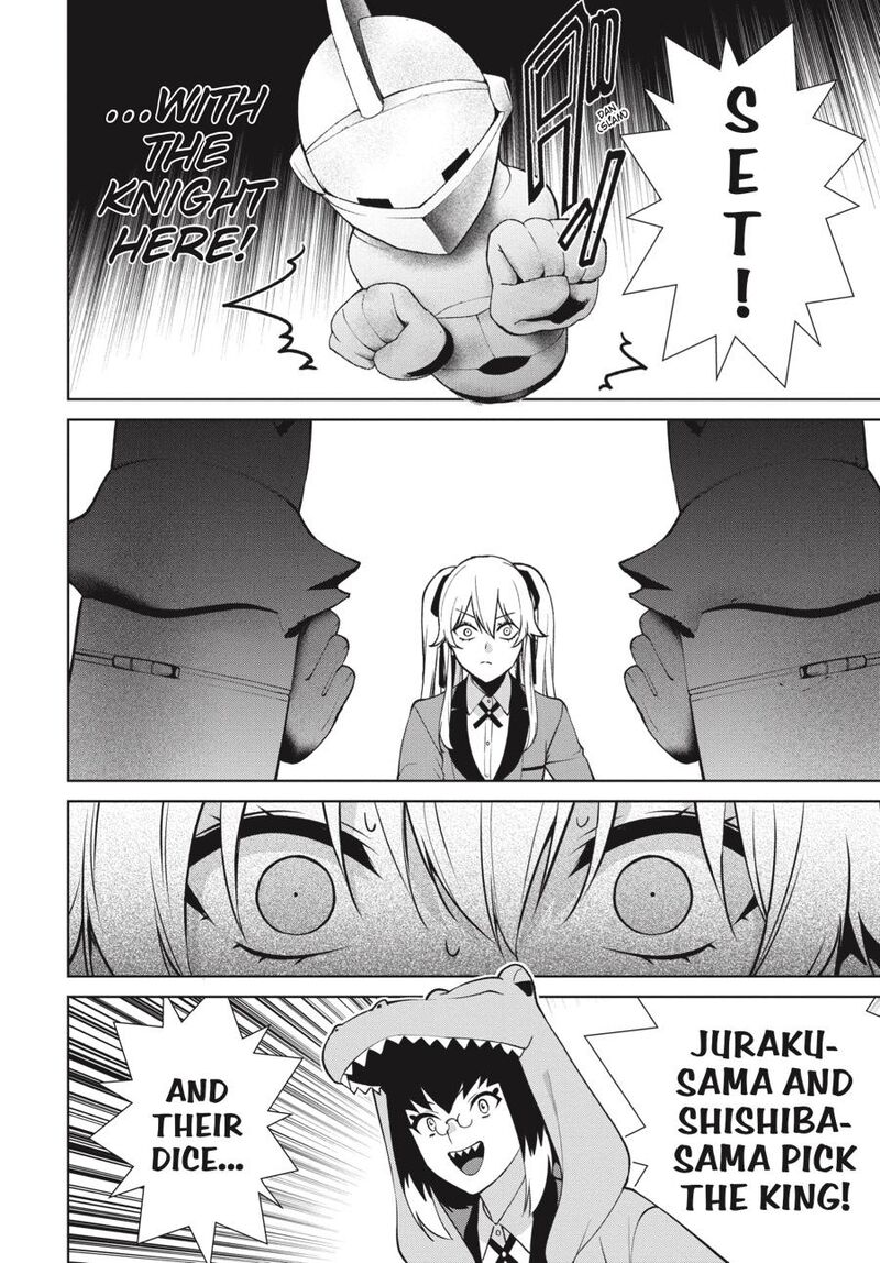 kakegurui_futago_79_26