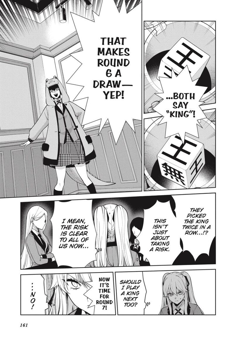 kakegurui_futago_79_27
