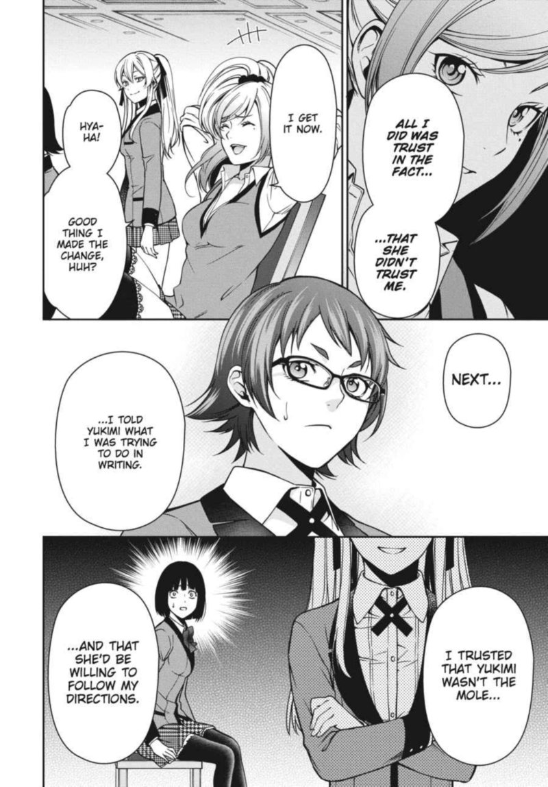 kakegurui_futago_8_12