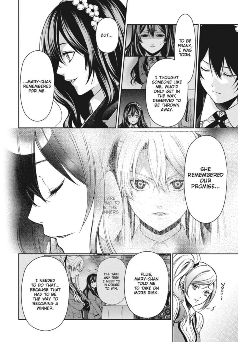 kakegurui_futago_8_16