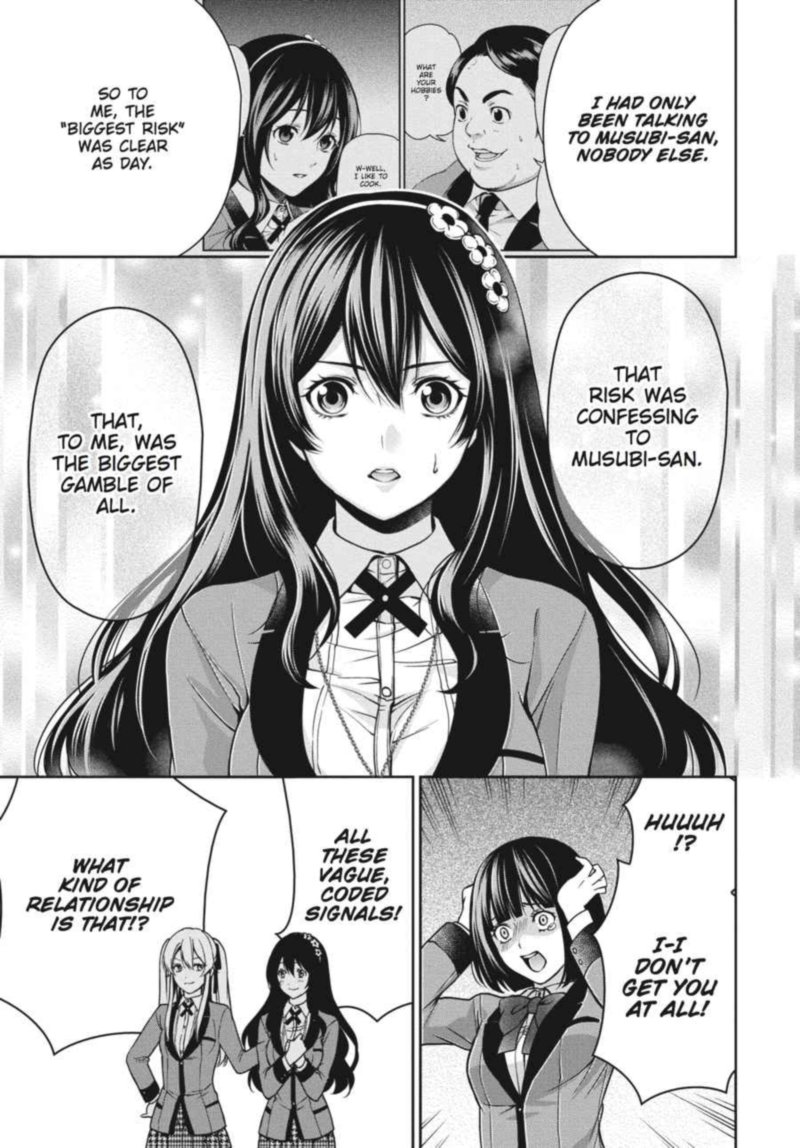 kakegurui_futago_8_17