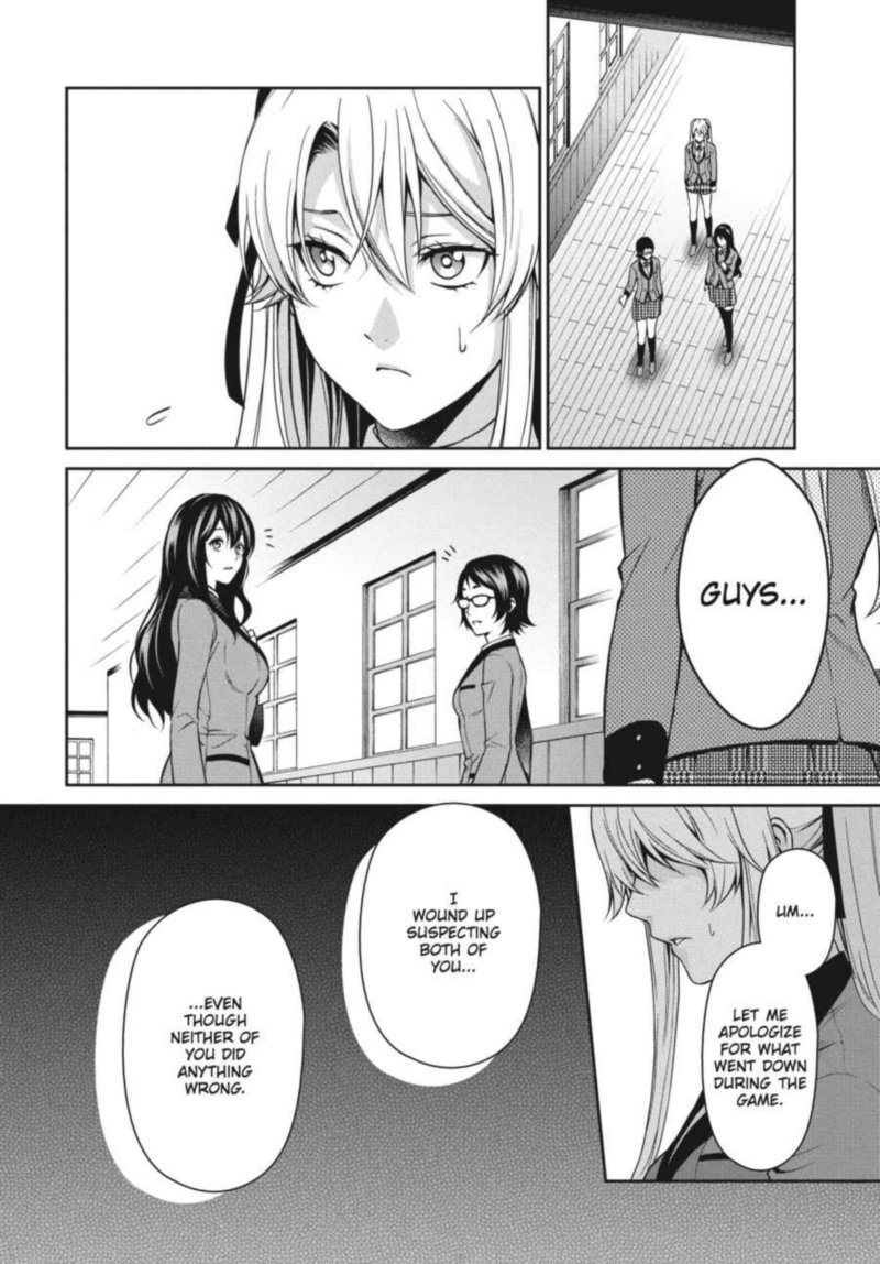 kakegurui_futago_8_23