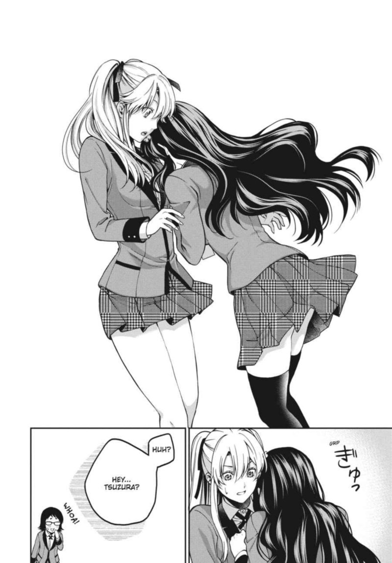 kakegurui_futago_8_25