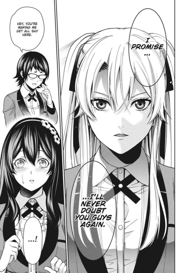 kakegurui_futago_8_28