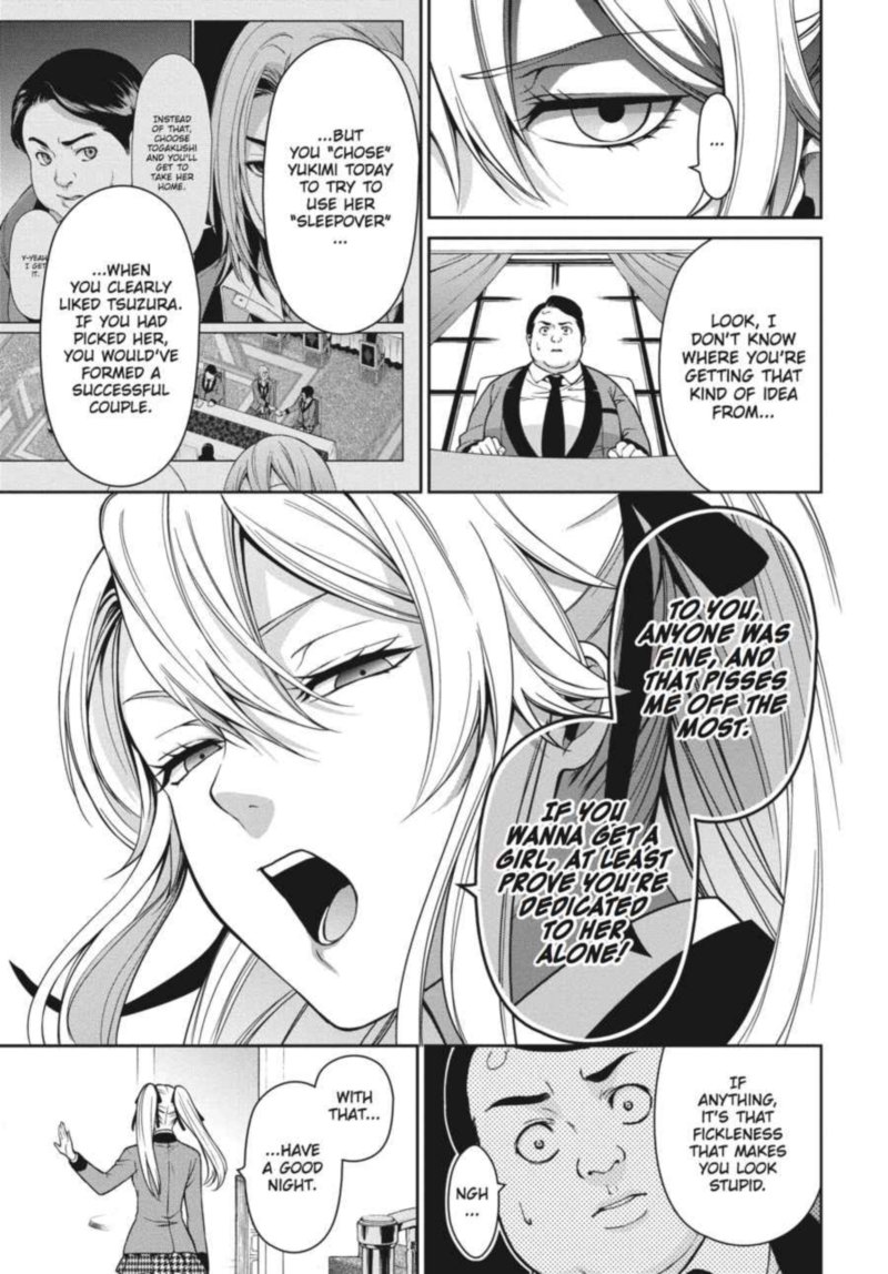 kakegurui_futago_8_32