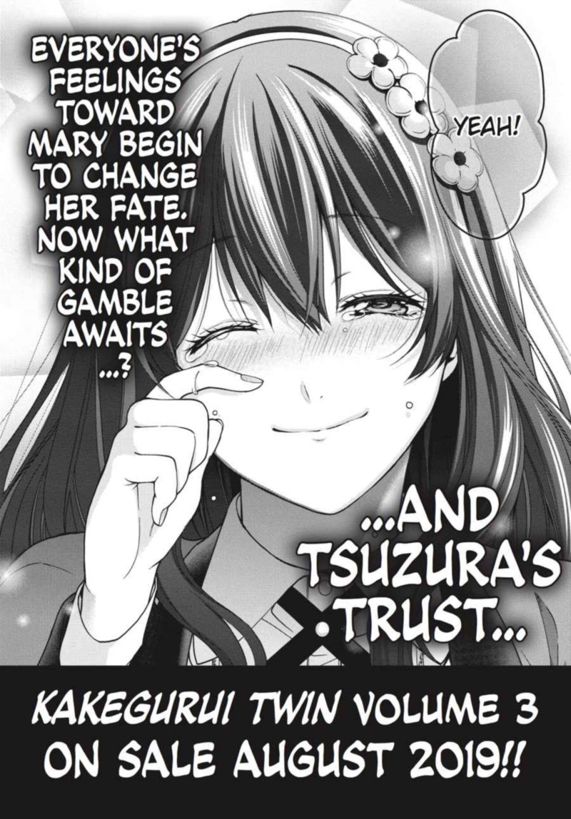 kakegurui_futago_8_40
