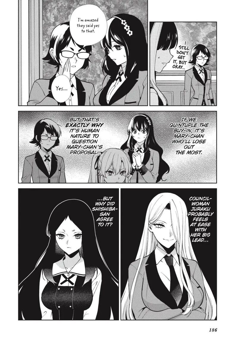 kakegurui_futago_80_22