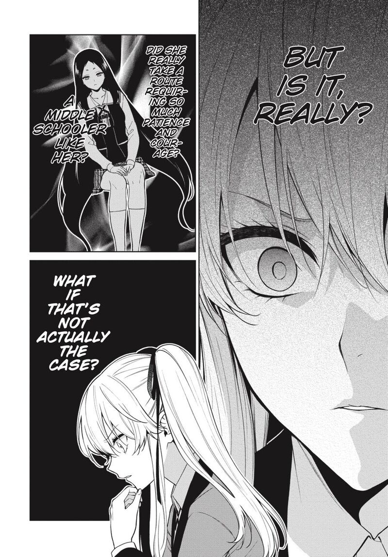 kakegurui_futago_80_6