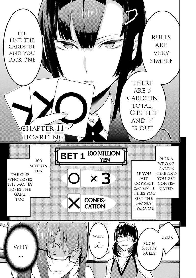 kakegurui_midari_11_1