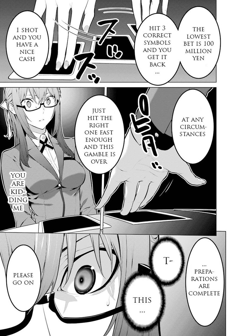 kakegurui_midari_11_5