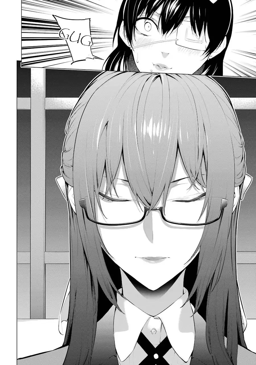 kakegurui_midari_13_10