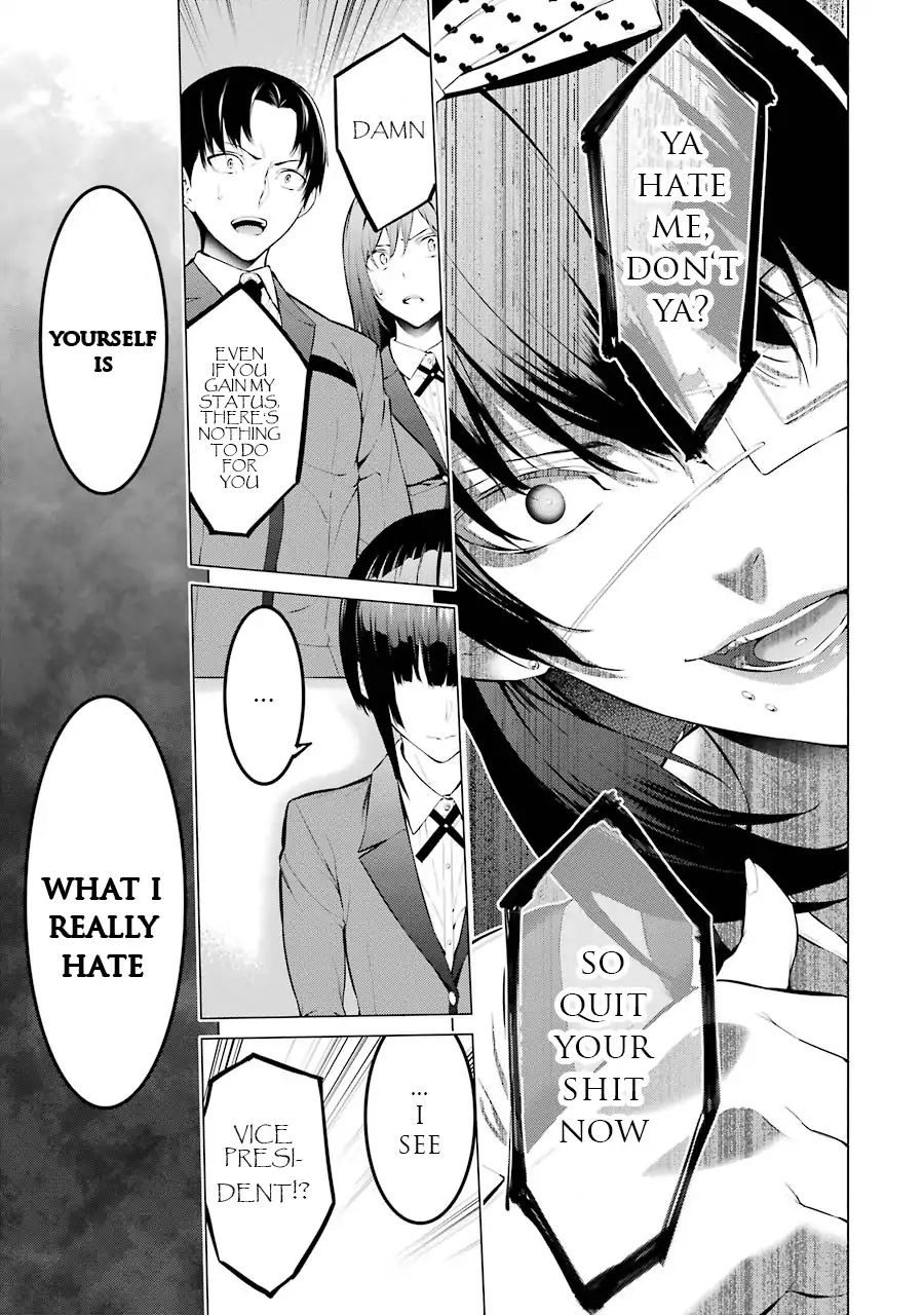 kakegurui_midari_13_5
