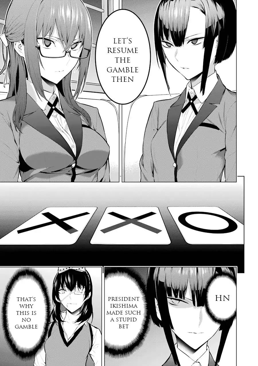 kakegurui_midari_13_7