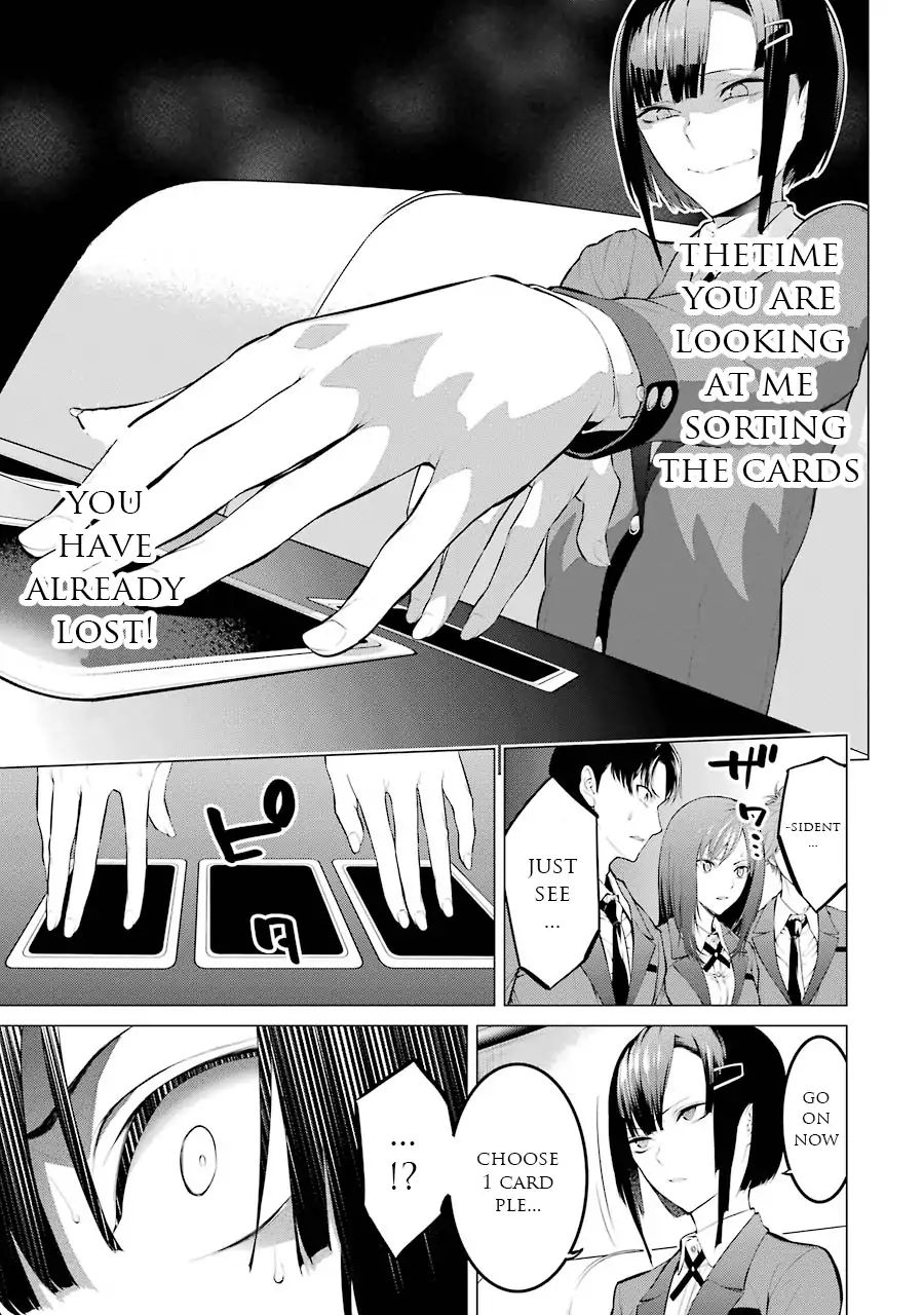 kakegurui_midari_13_9