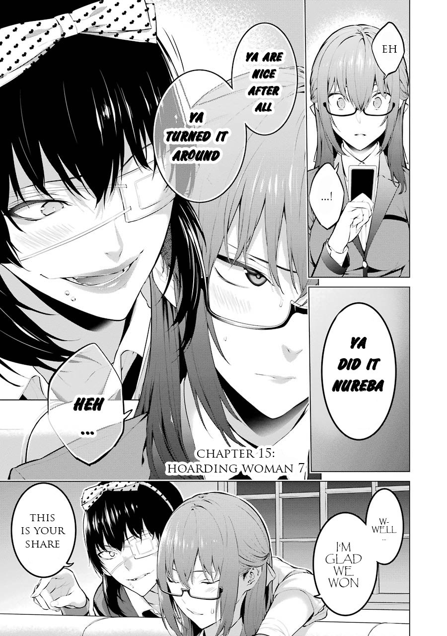 kakegurui_midari_15_1