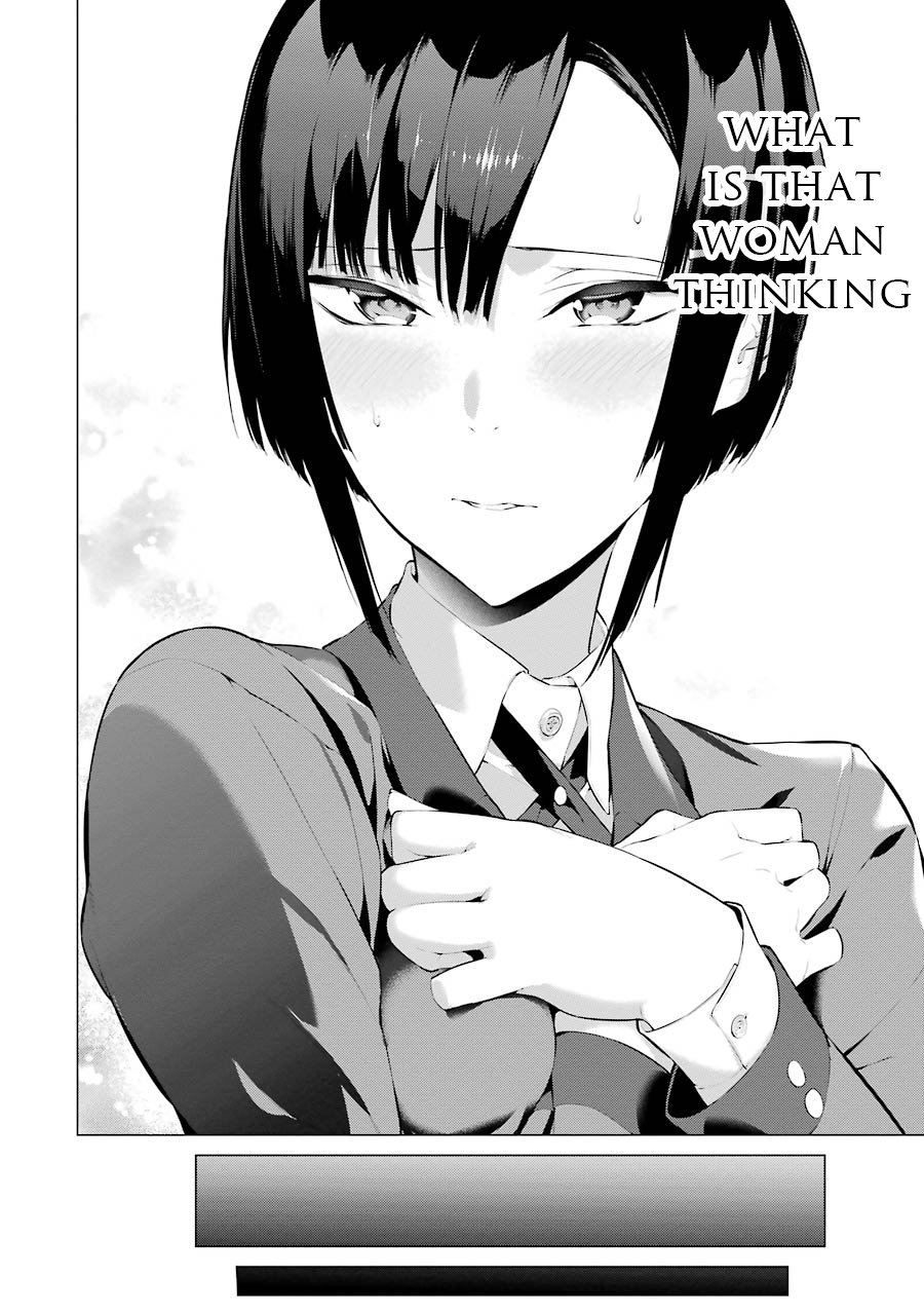 kakegurui_midari_15_10