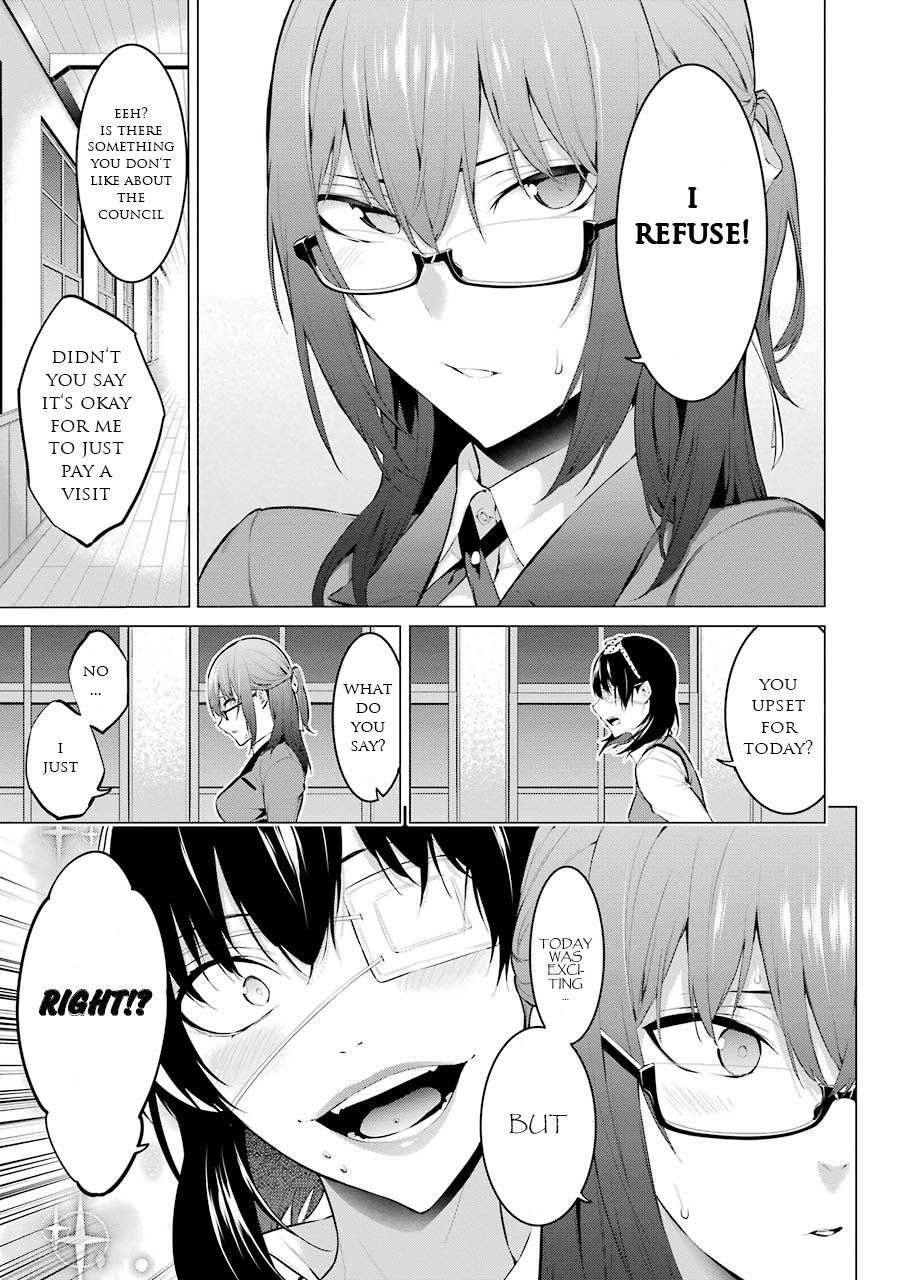 kakegurui_midari_15_11