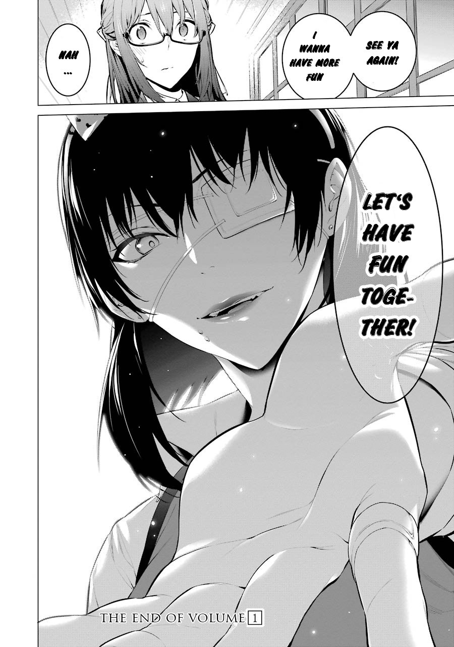 kakegurui_midari_15_12