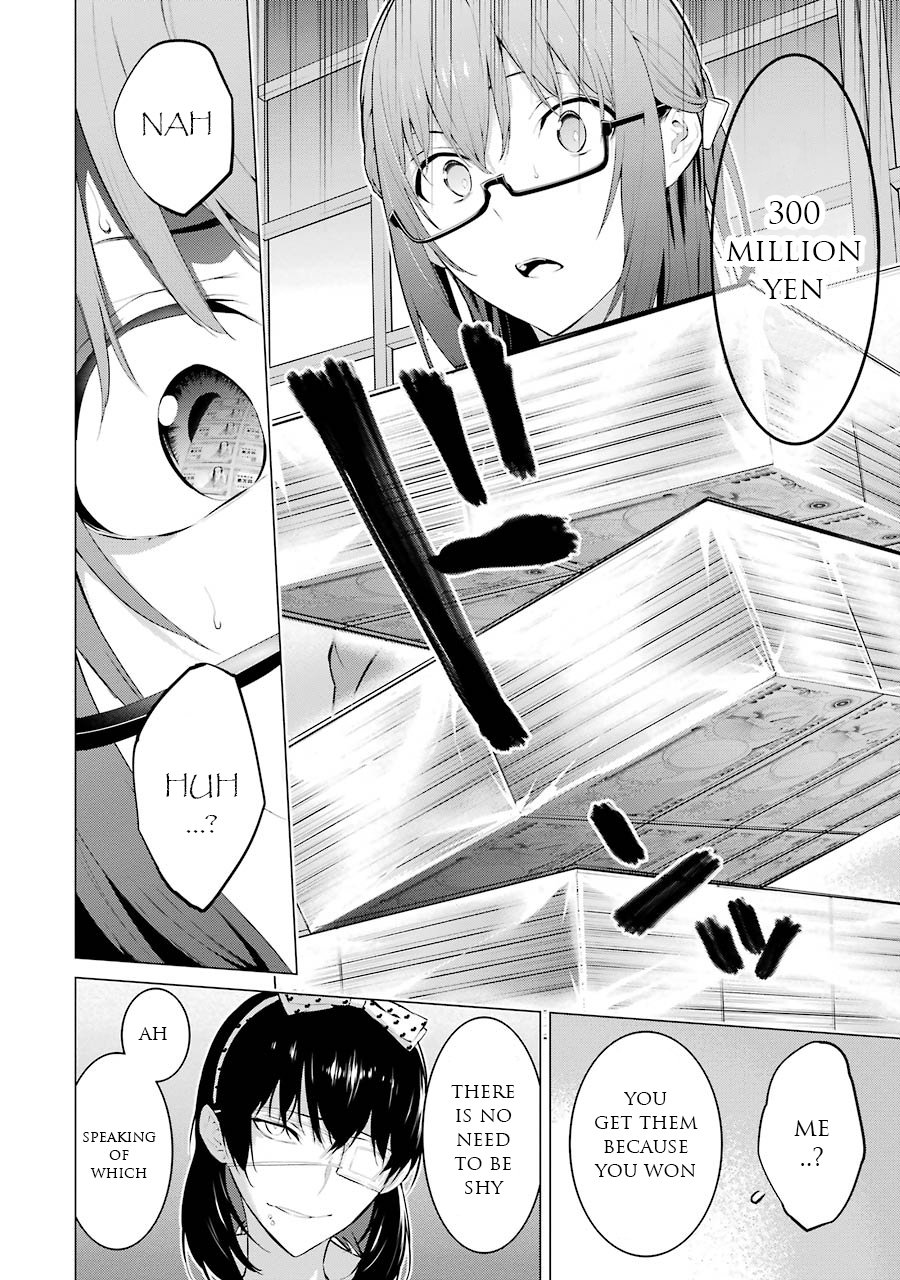 kakegurui_midari_15_2