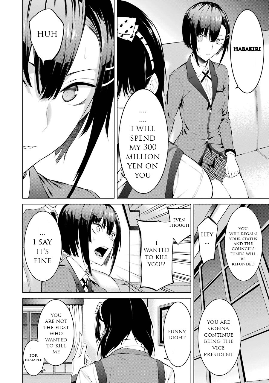 kakegurui_midari_15_6