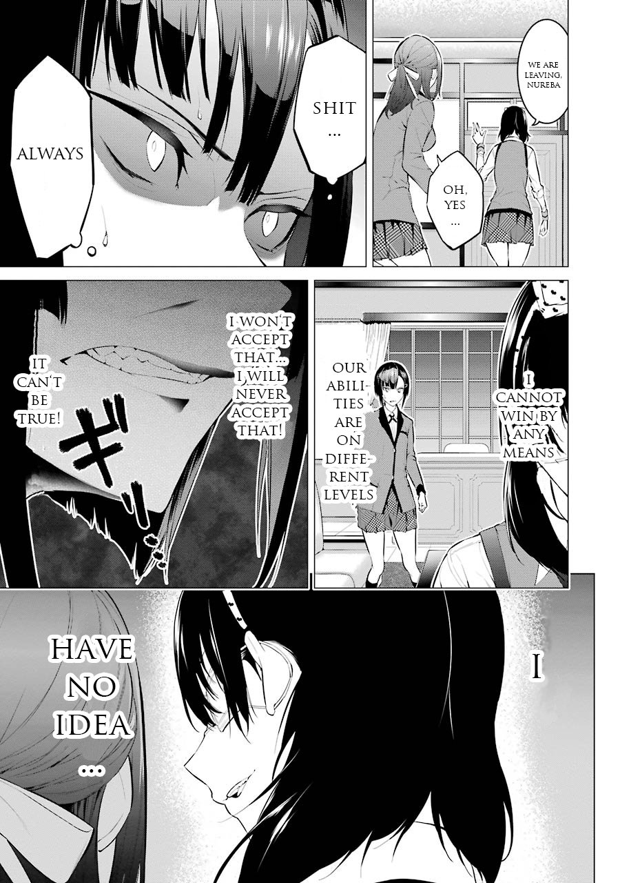 kakegurui_midari_15_9