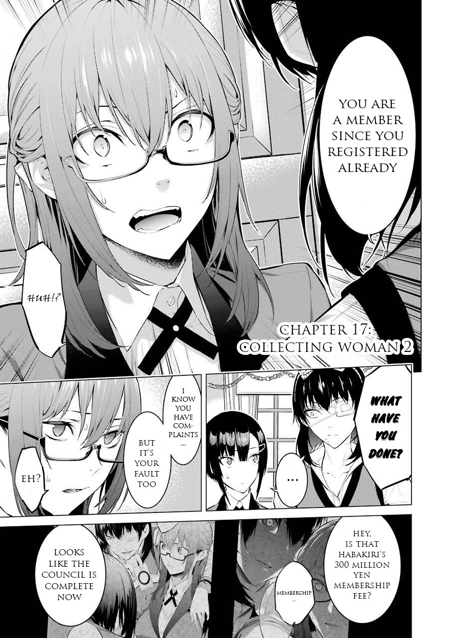 kakegurui_midari_17_1