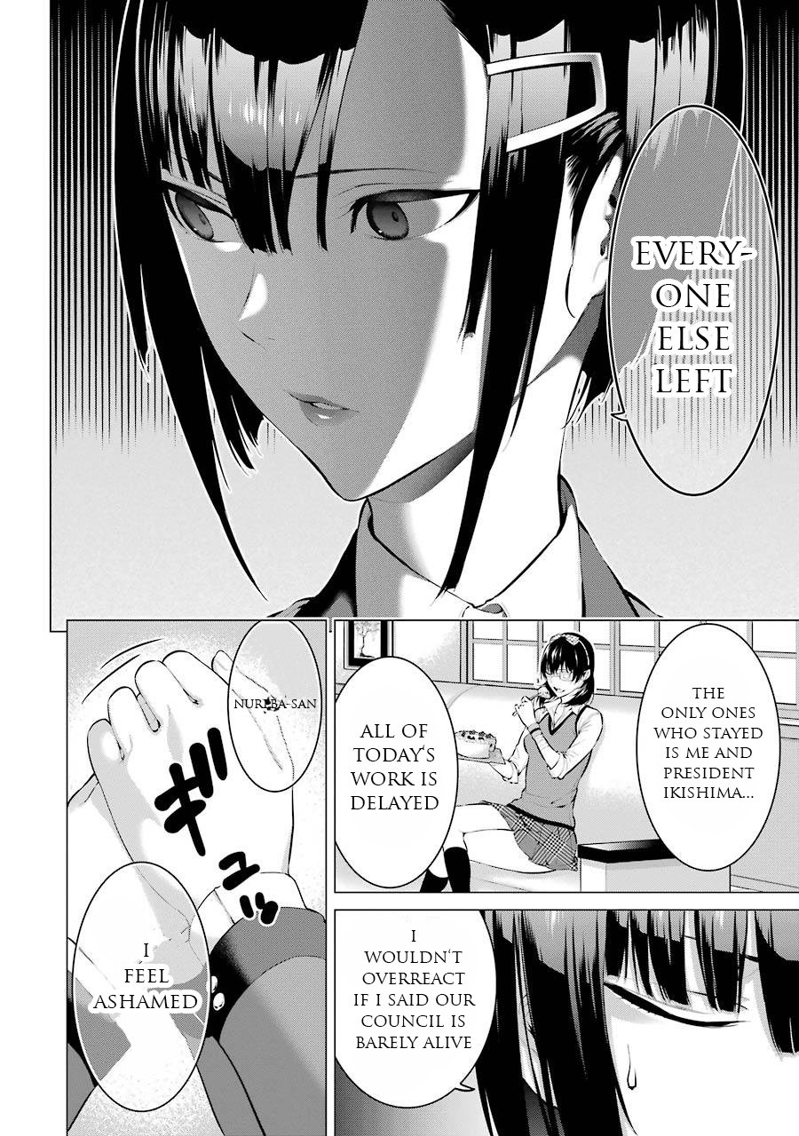 kakegurui_midari_17_2