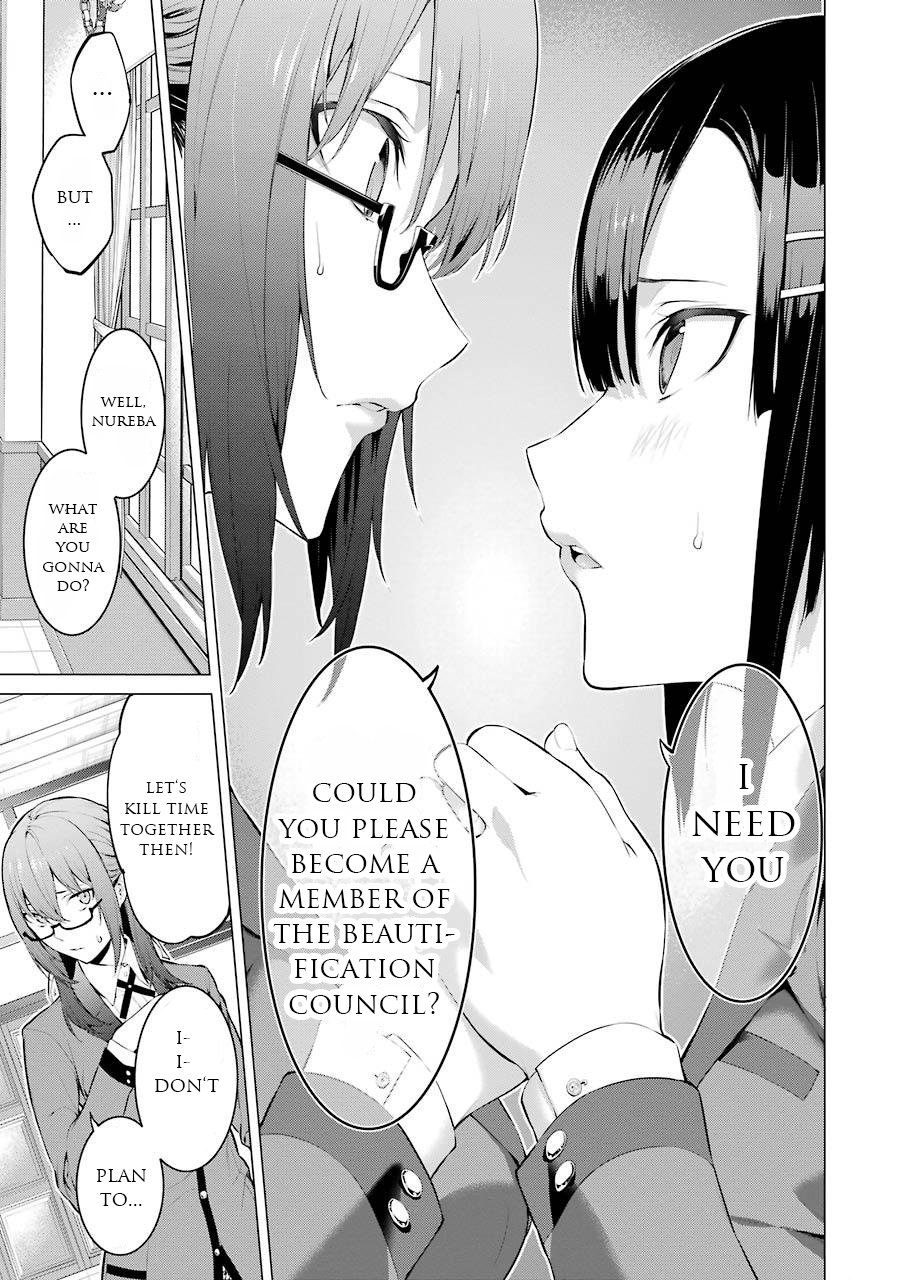 kakegurui_midari_17_3
