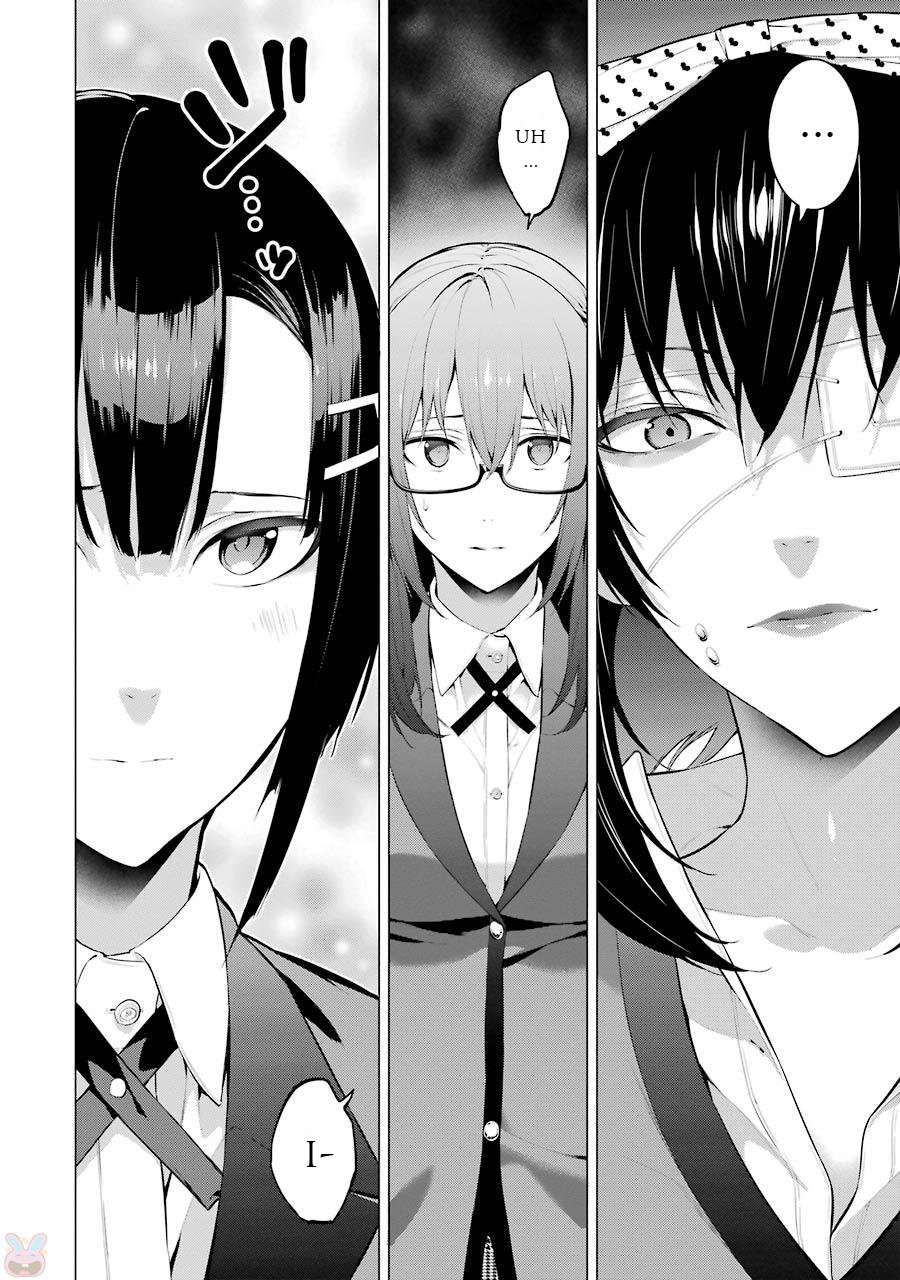 kakegurui_midari_17_4
