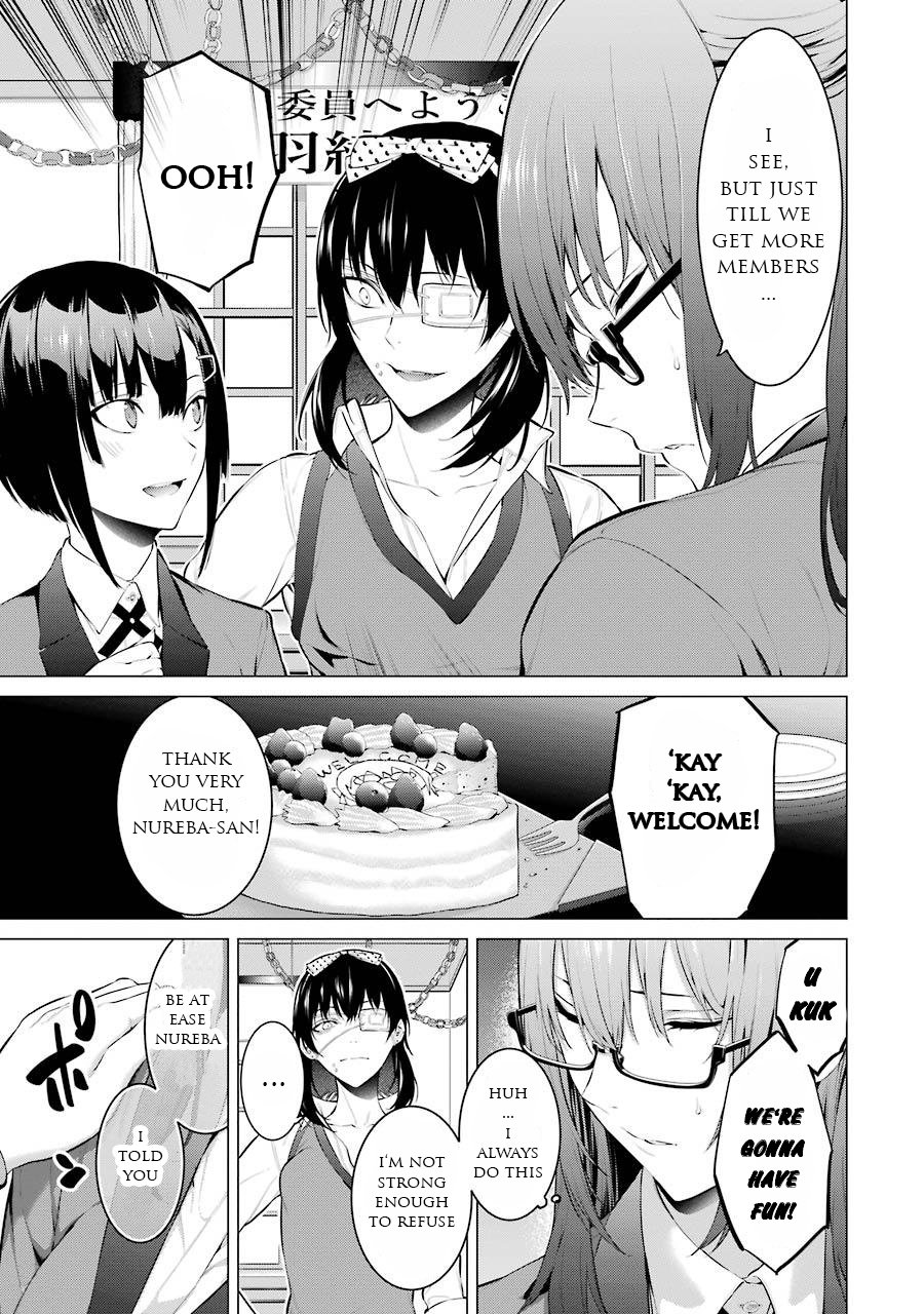 kakegurui_midari_17_5