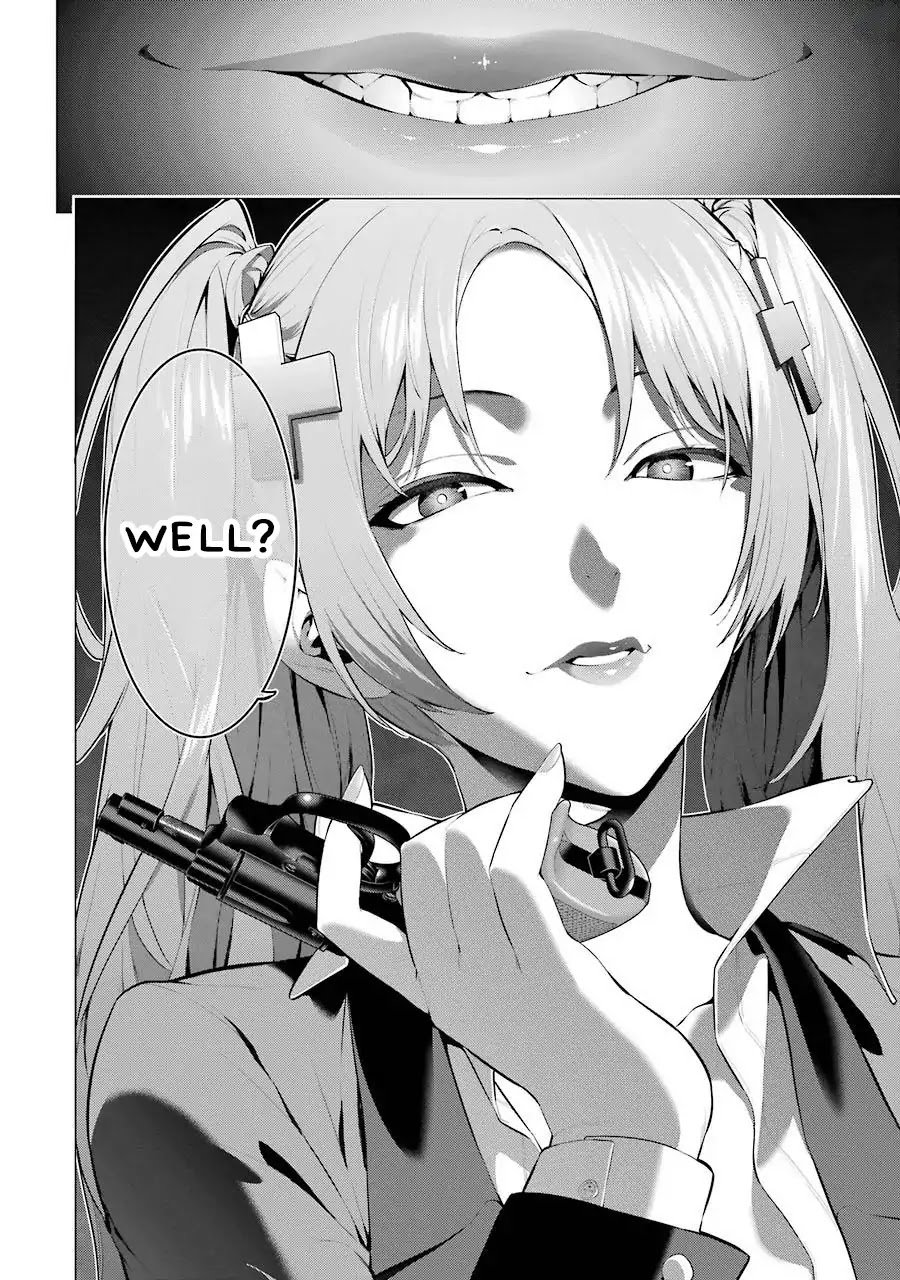 kakegurui_midari_20_11