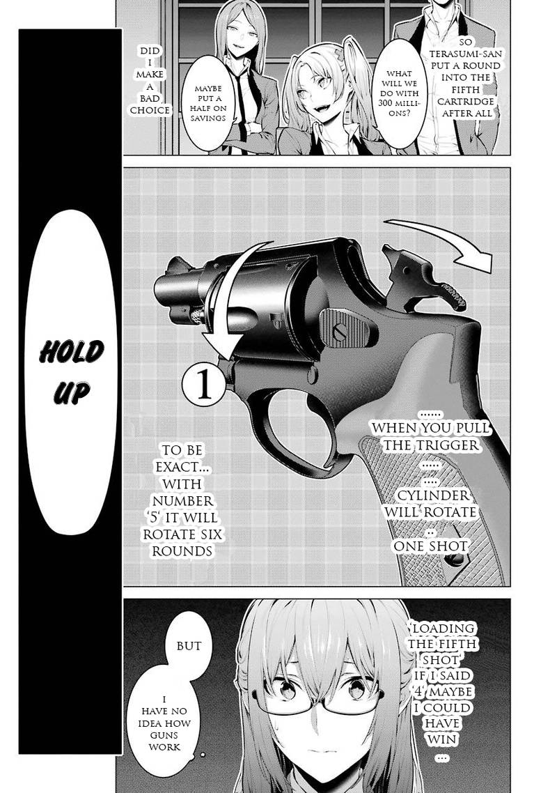 kakegurui_midari_22_5
