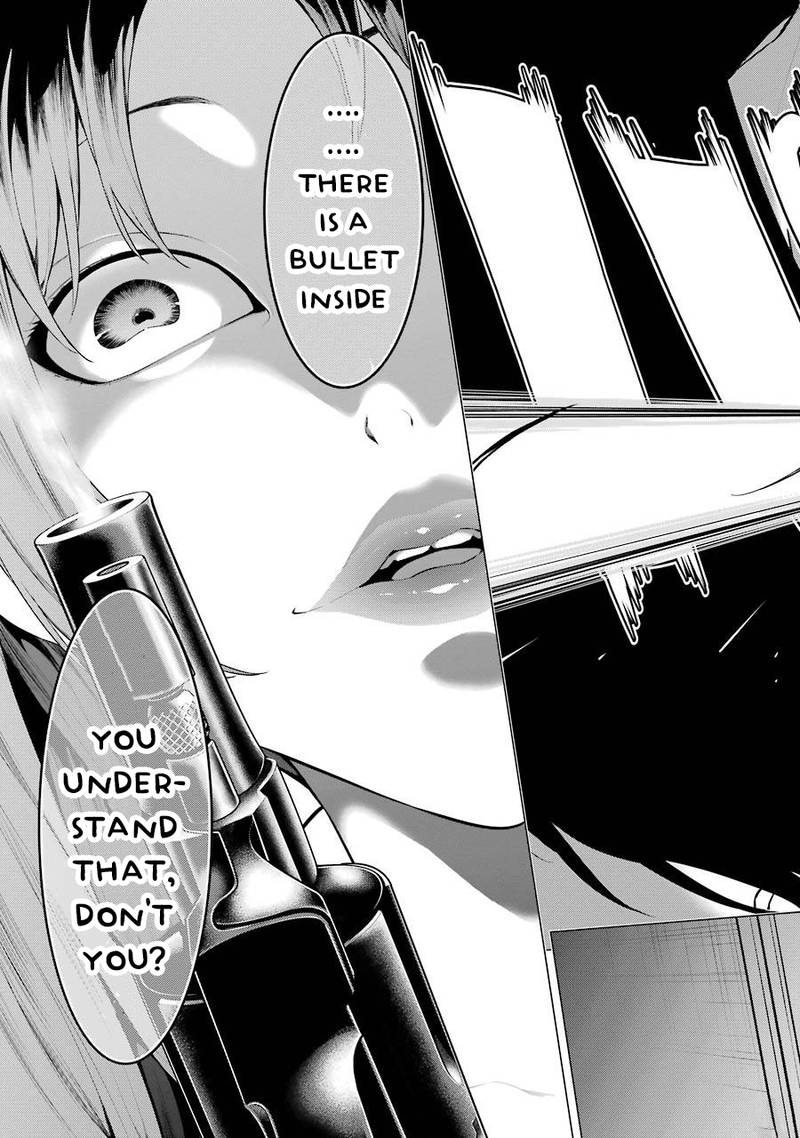 kakegurui_midari_22_9