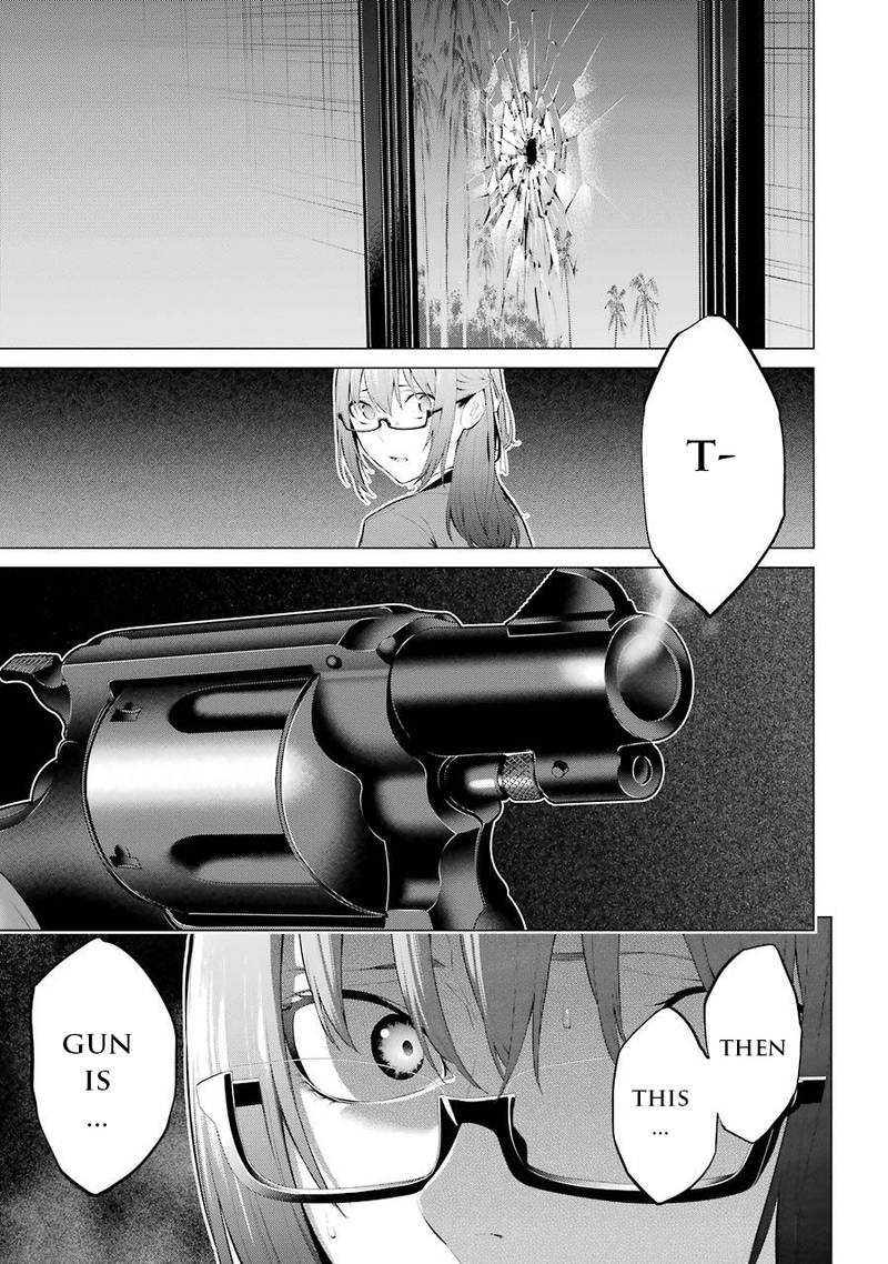 kakegurui_midari_23_1