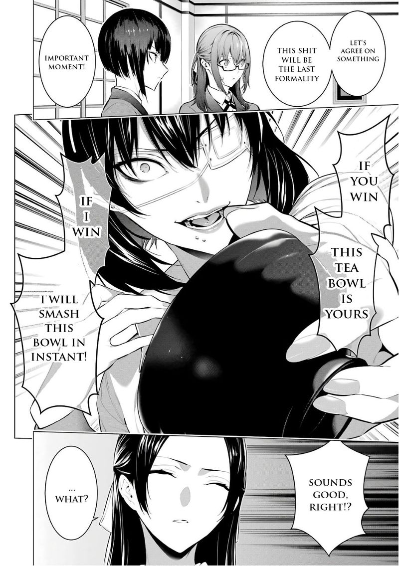 kakegurui_midari_32_10