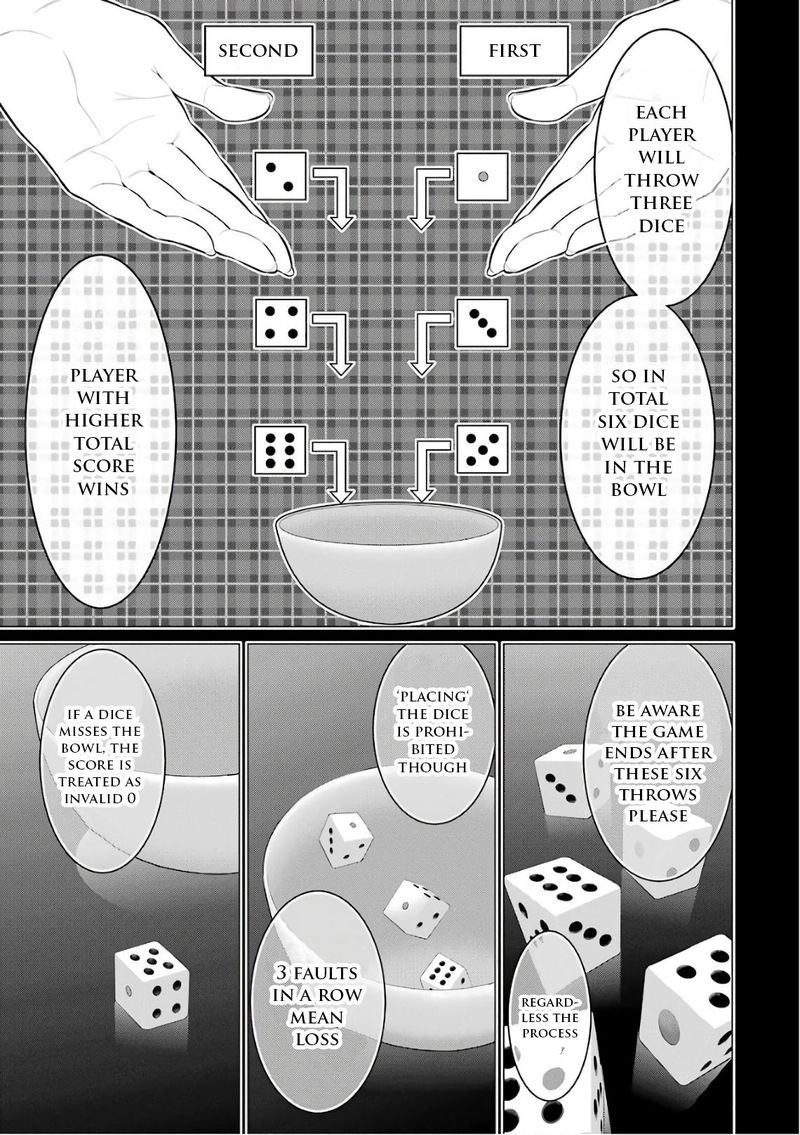 kakegurui_midari_32_3