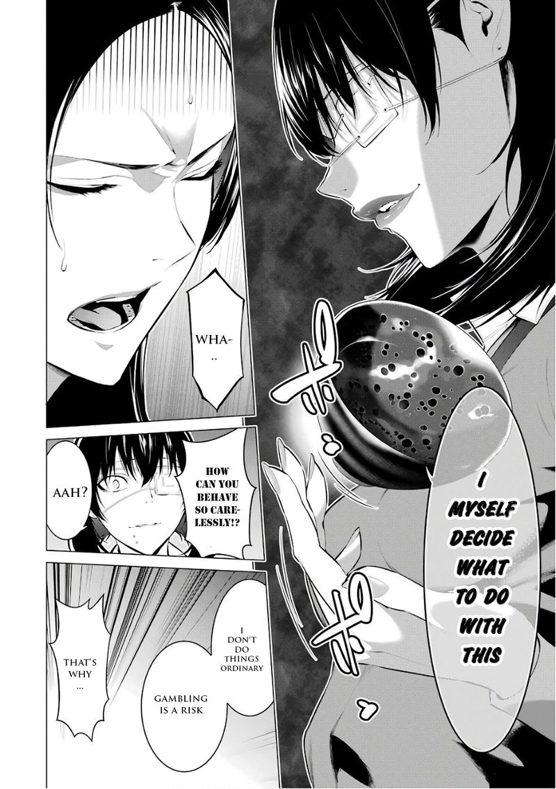 kakegurui_midari_32_6