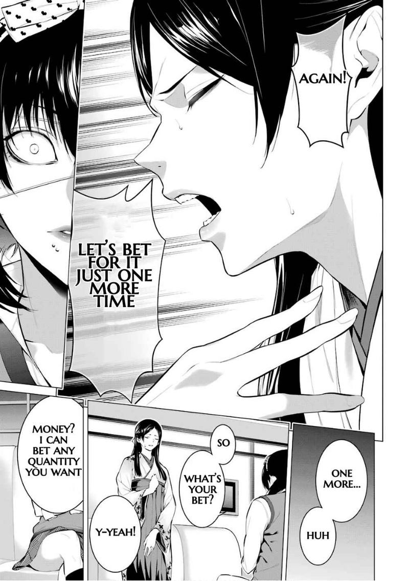 kakegurui_midari_35_3