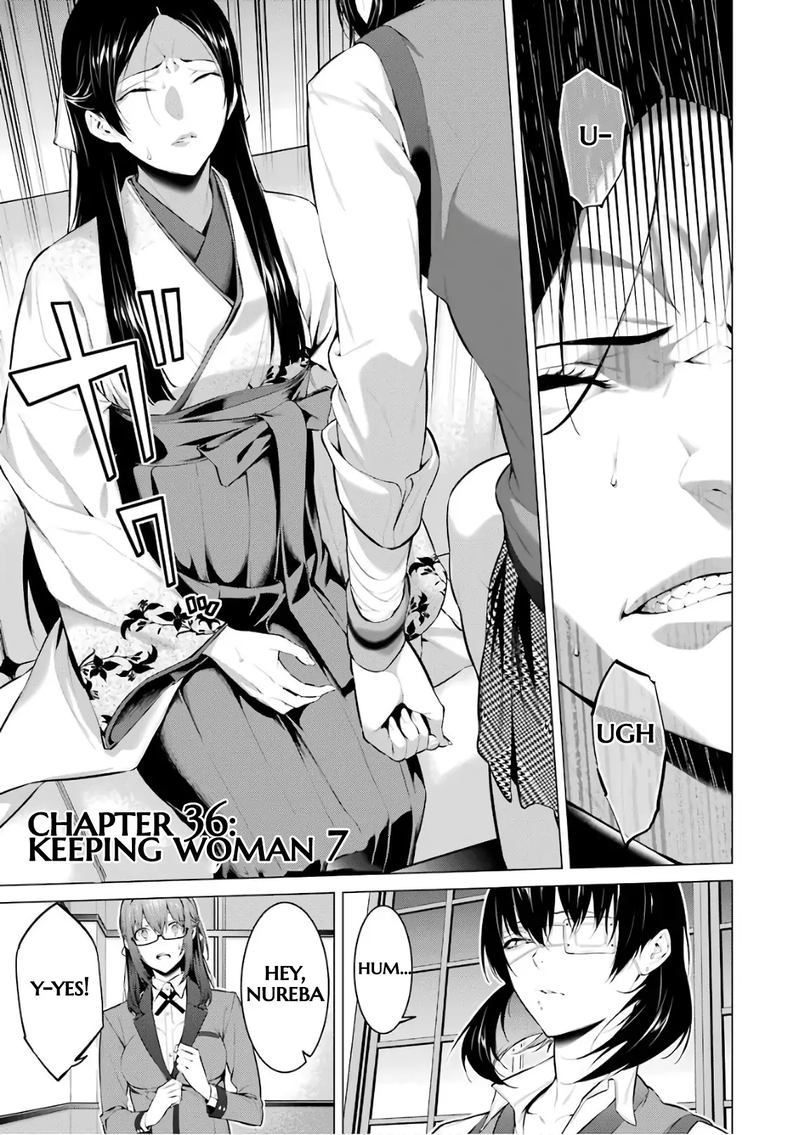 kakegurui_midari_36_1