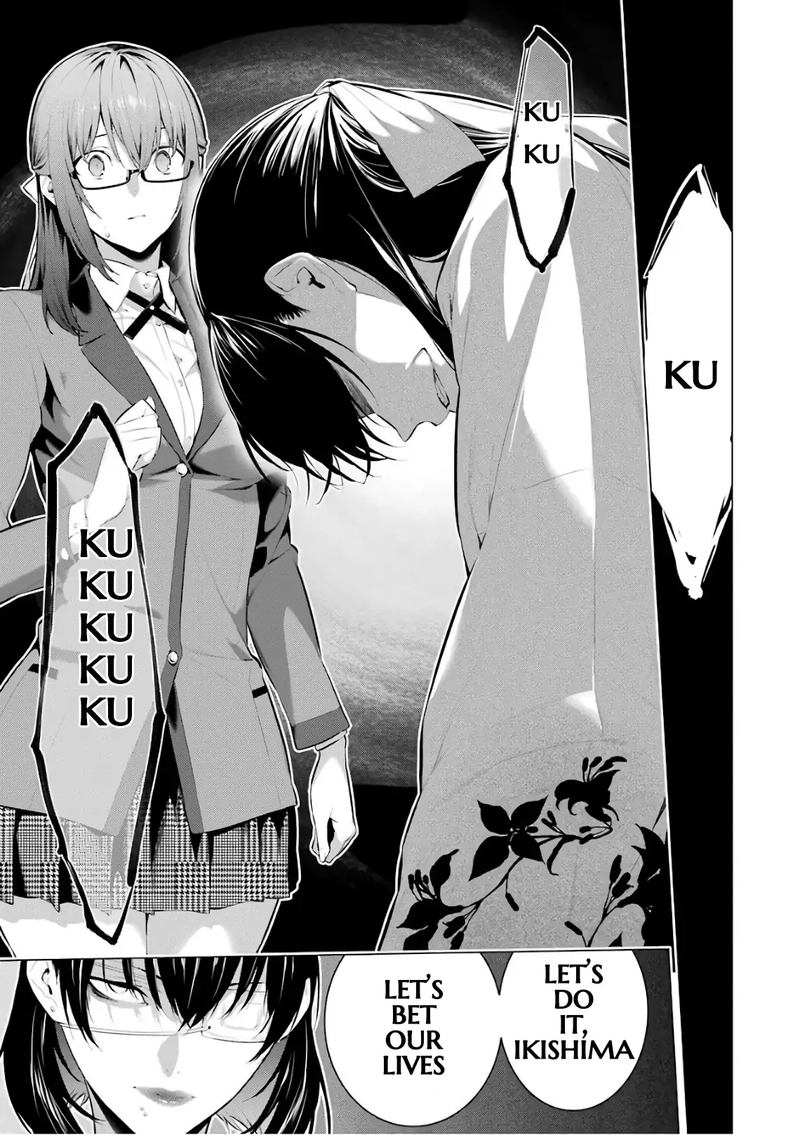 kakegurui_midari_36_5