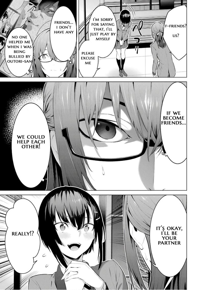 kakegurui_midari_39_11