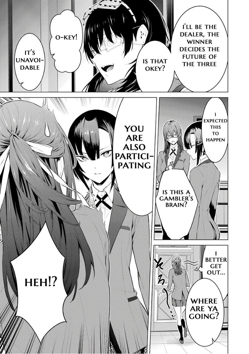kakegurui_midari_39_9