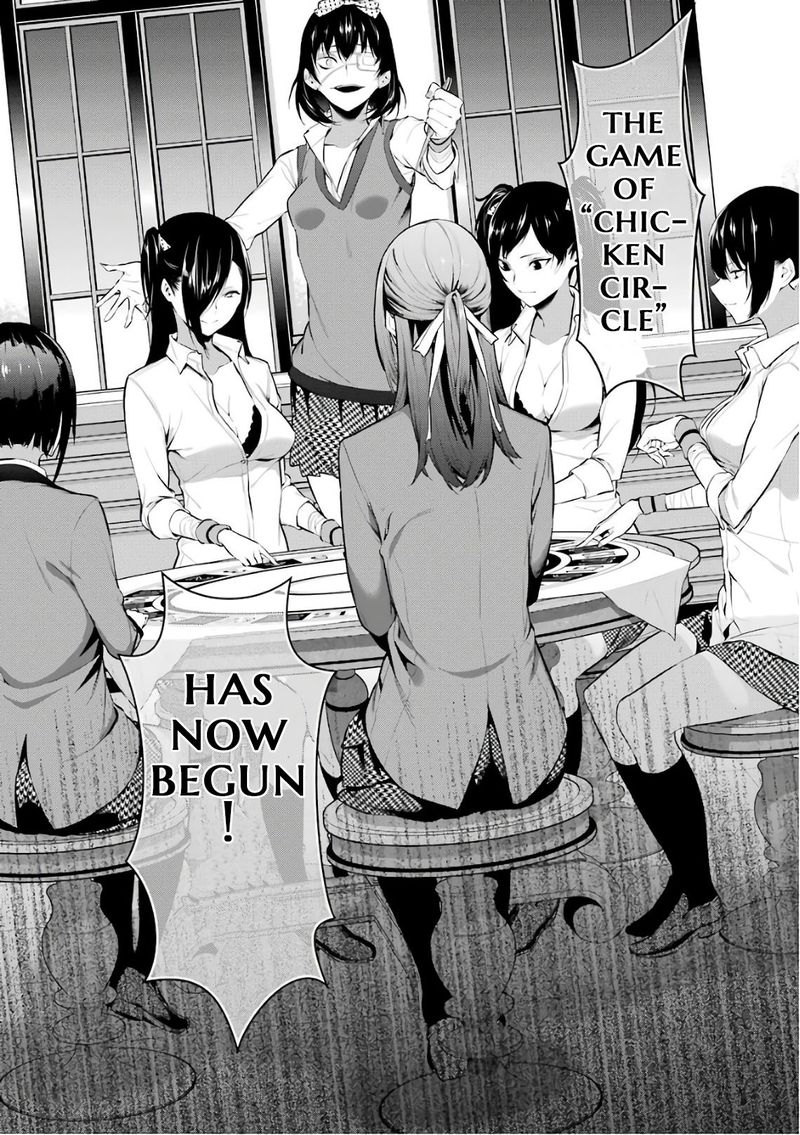 kakegurui_midari_40_12