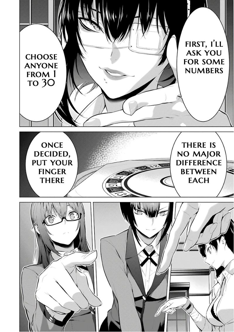 kakegurui_midari_40_2