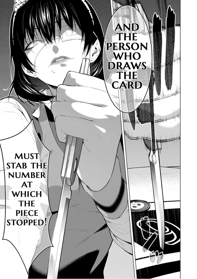 kakegurui_midari_40_5