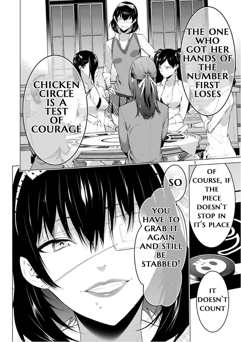 kakegurui_midari_40_6