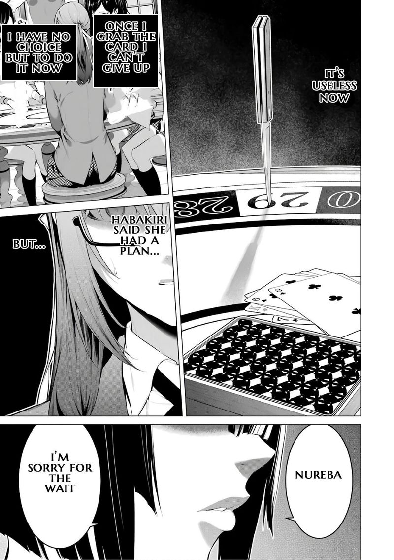 kakegurui_midari_41_13